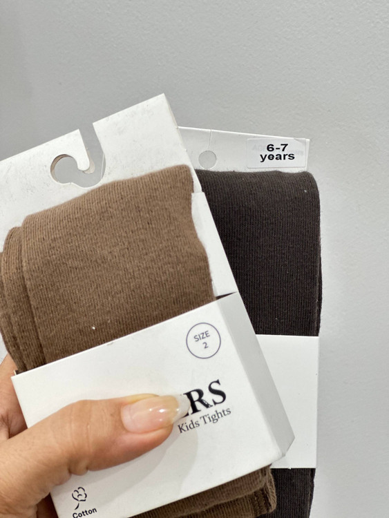 قهوه ای روشن